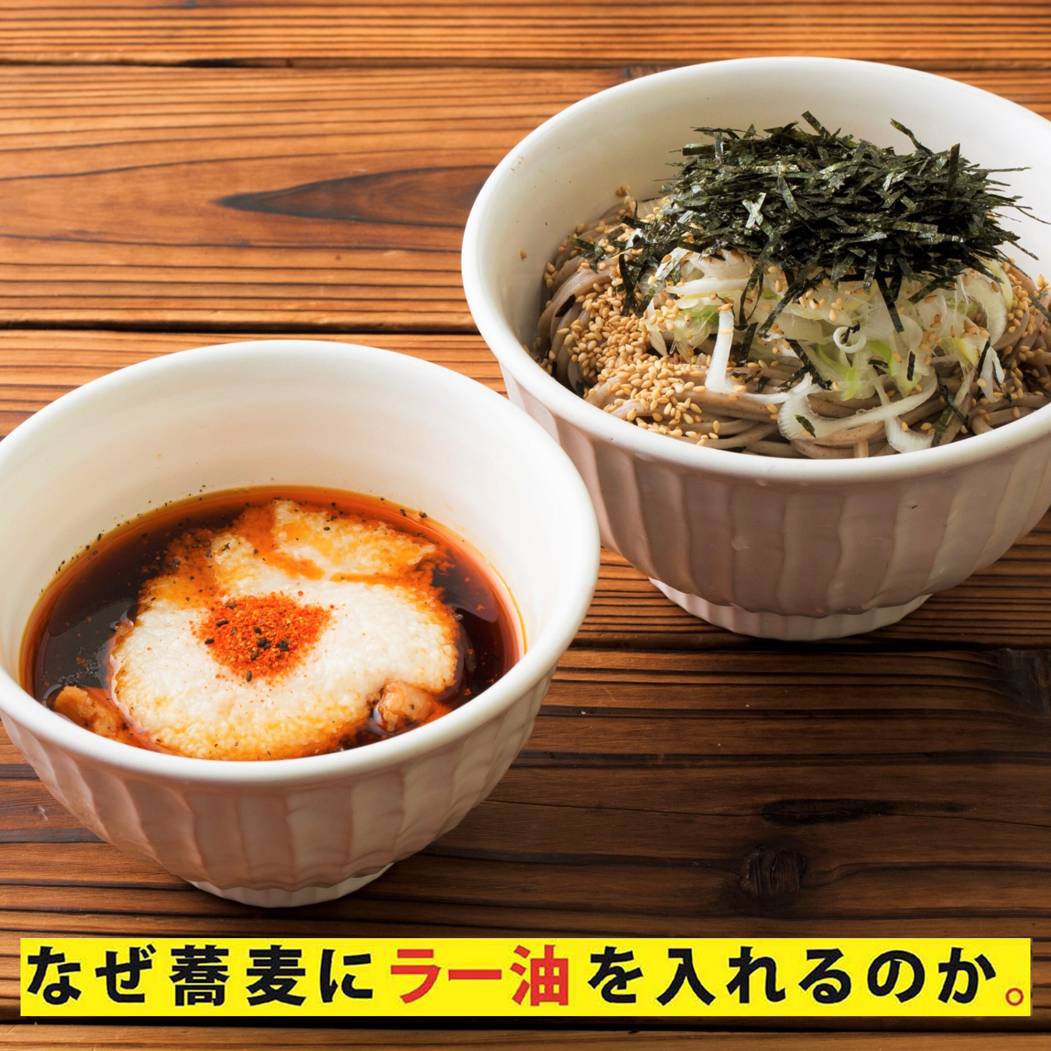 ♡北海道♡田村製麺♡十勝♡そうめん♡250g♡2袋セット♡ - その他